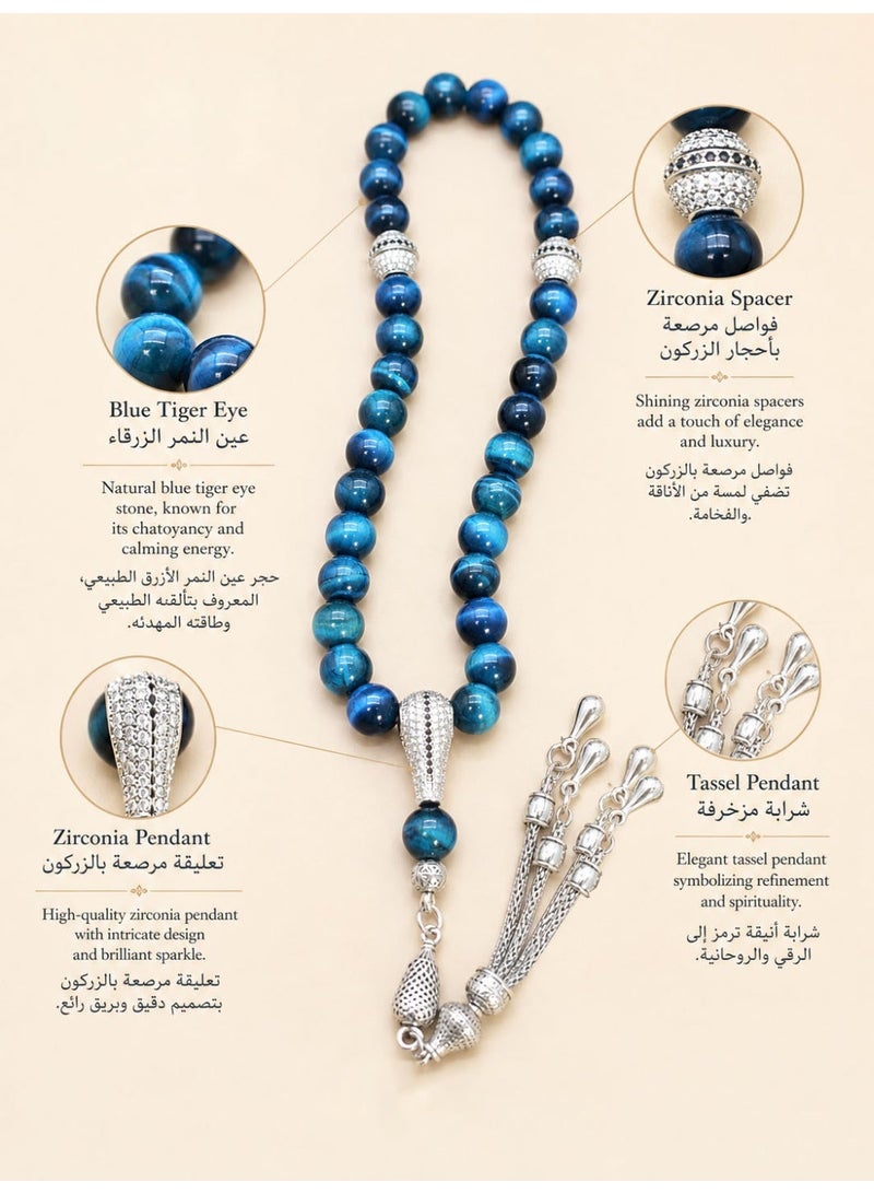 MAJOOD/33 Real Blue Tiger's Eye Round Stone Prayer Beads/Tasbih/10MM/For Men And Women - Image 2