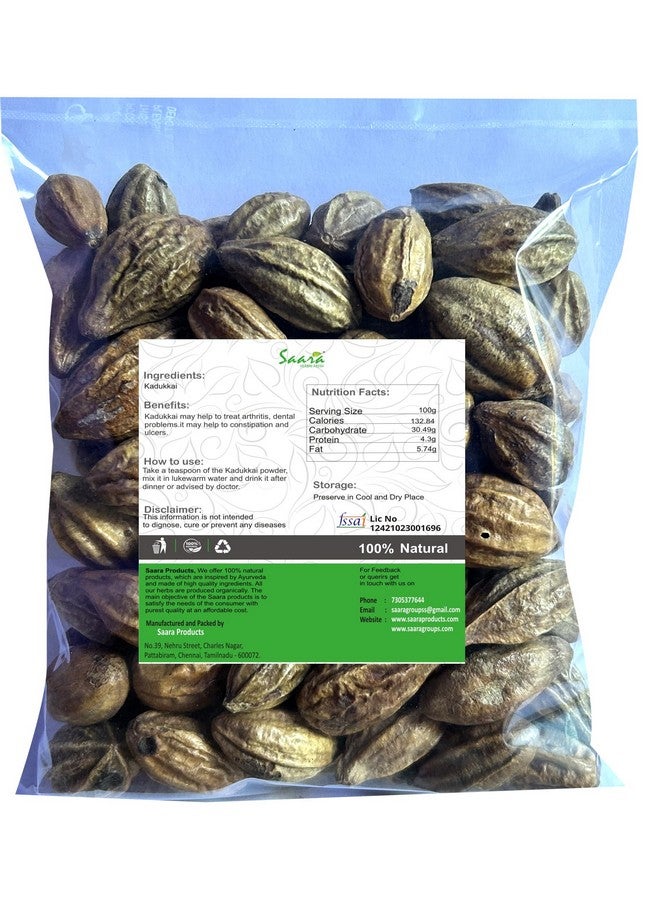 Saara سارا هيربال فريش هاريتاكي، كادوكاي (200 جرام) ميرو بالان، كاراكيا، تيرميناليا تشيبولا، هاراد، يعزز الهضم، 200 جرام (عبوة من 2 × 100 جرام) - Image 2