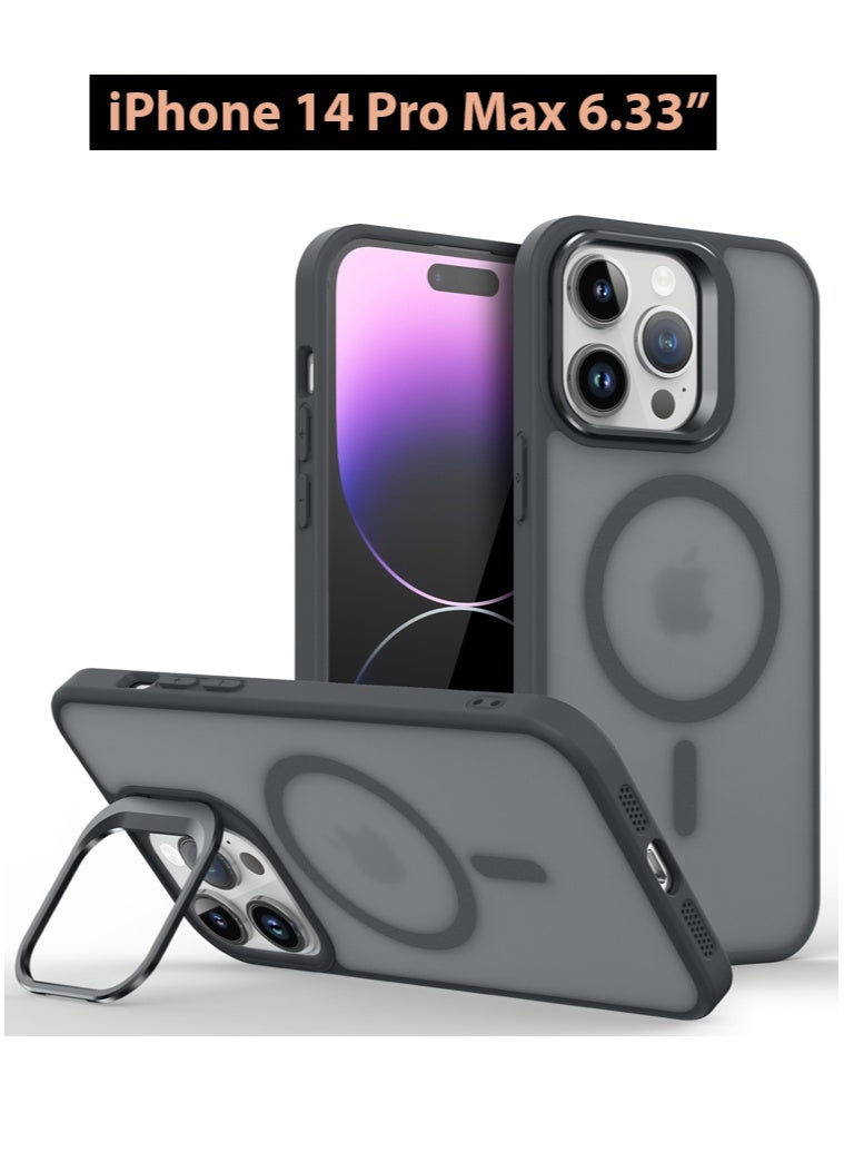 مجيد جراب ماج سيف لهاتف iPhone 14 Pro Max، غطاء مغناطيسي قوي مع حلقة مسند، حامل تخزين مدمج للكاميرا متوافق مع ماج سيف، جراب هاتف فائق النحافة مقاوم للصدمات بطول 16 قدمًا لهاتف iPhone 14 ProMax 6.33 بوصة - Image 1