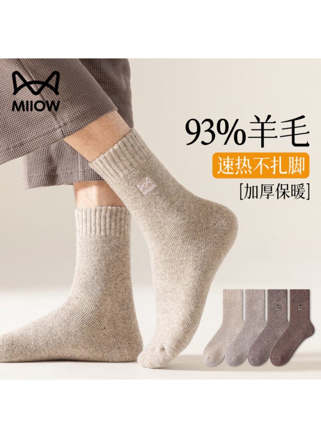 93% Wool Men's Autumn Winter Warm Mid-calf Fleece Thickened Terry Sleep Floor Merino Cashmere Long Socks
