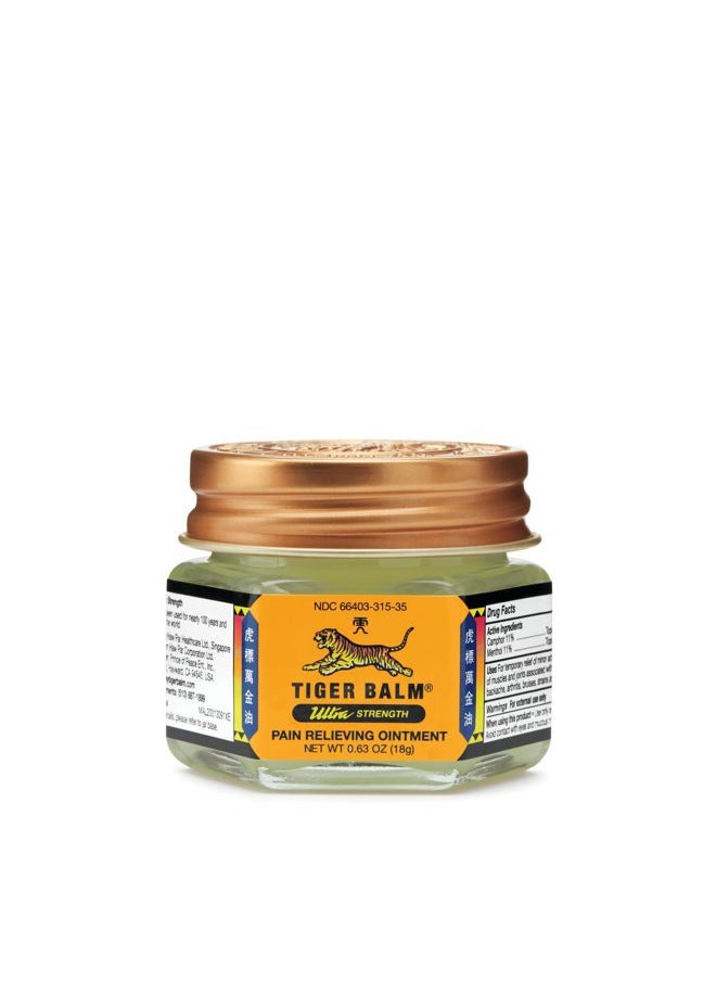 Tiger Balm Ultra Strength 0.63 oz  - Image 1