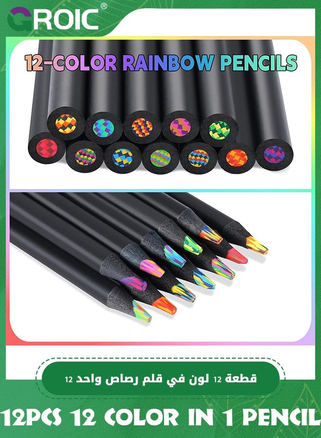 GROIC 12 Pcs Colorful Pencils, 12 Color in 1 Colorful Pencils for Kids, Black Wooden Colorful Colored Pencil, Art Supplies for Kids & Adults - Image 4