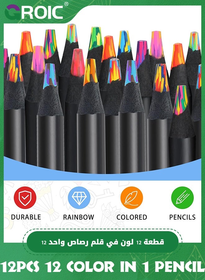 GROIC 12 Pcs Colorful Pencils, 12 Color in 1 Colorful Pencils for Kids, Black Wooden Colorful Colored Pencil, Art Supplies for Kids & Adults - Image 2