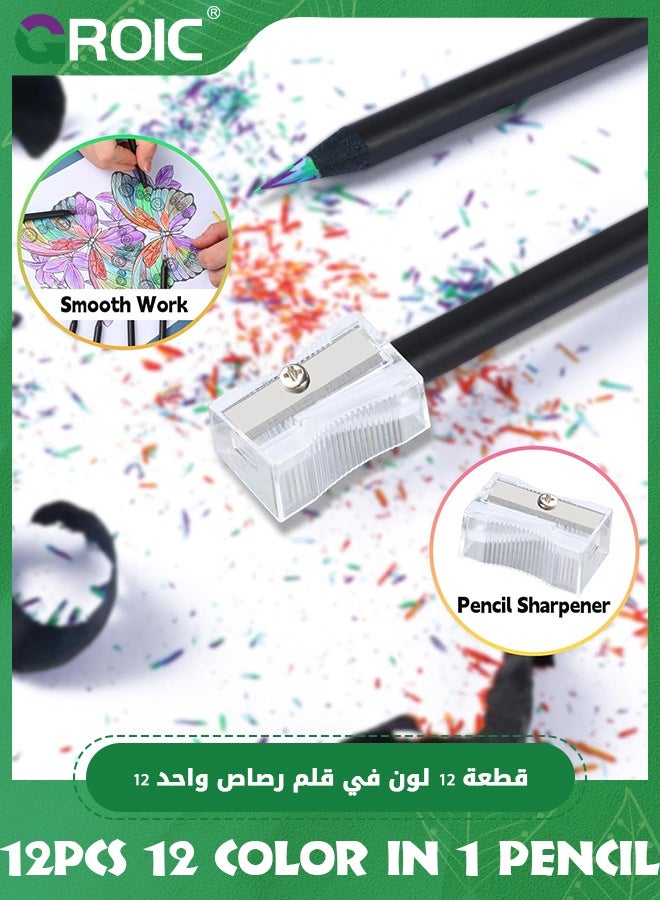 GROIC 12 Pcs Colorful Pencils, 12 Color in 1 Colorful Pencils for Kids, Black Wooden Colorful Colored Pencil, Art Supplies for Kids & Adults - Image 5