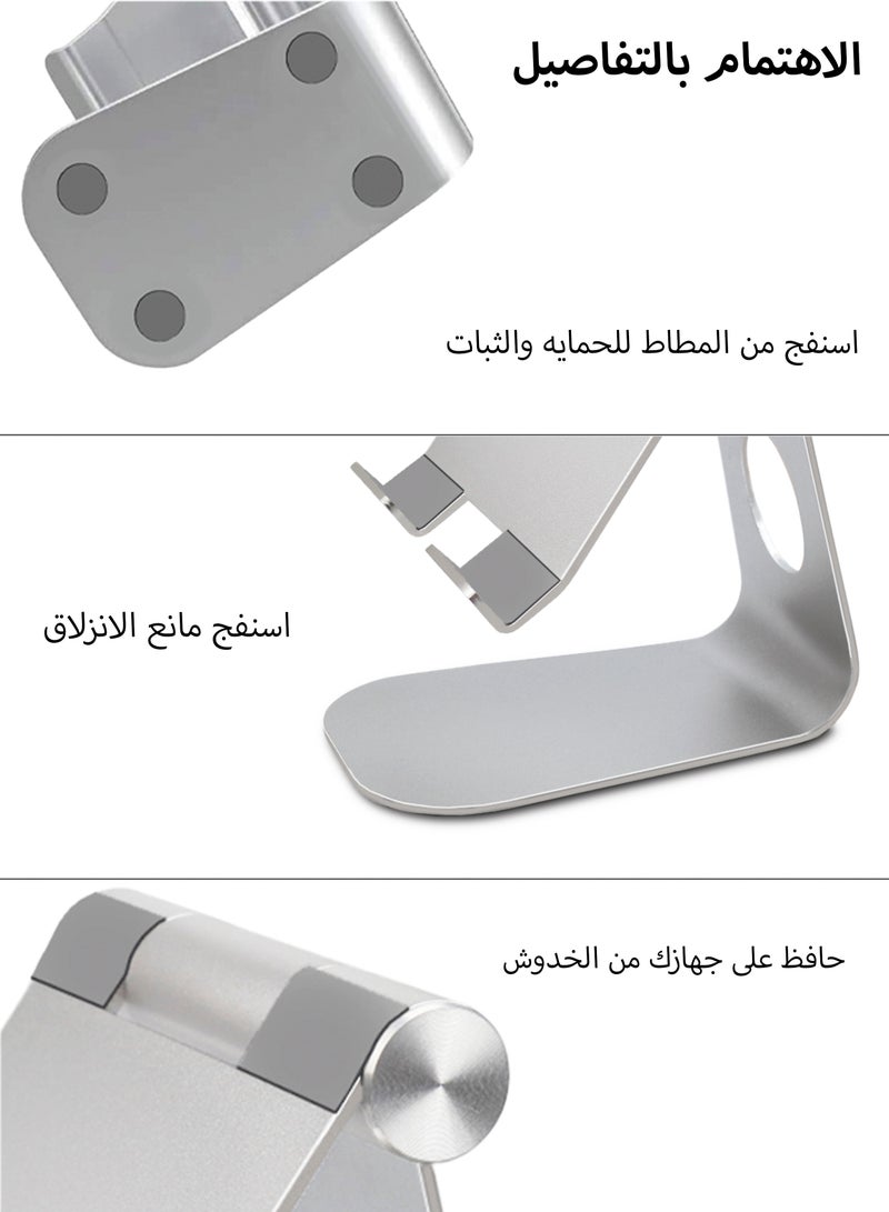 Urise Adjustable Aluminum iPad Stand Multi Angle Tablet Holder with Stable Sticky Base for Home Office and Desktop Use - Image 2