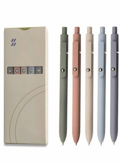 Y&D 0.5 Gel Pen, Cute Kawaii Pens, Boxed Office Fine Point Signing Retractable Rolling Ball Quick-dry Ink Black Smooth Writing for School Home, 5pcs (Lively Colors)  - Image 1