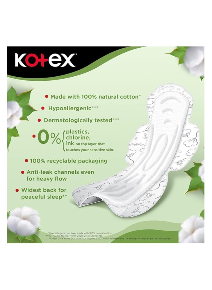 Natural Protect Cotton Pads with Wings - pzsku/Z8562183B3E467F645DEDZ/45/_/1699963473/9ae649ed-ace6-4ff9-8ca2-36fd4c7088a9