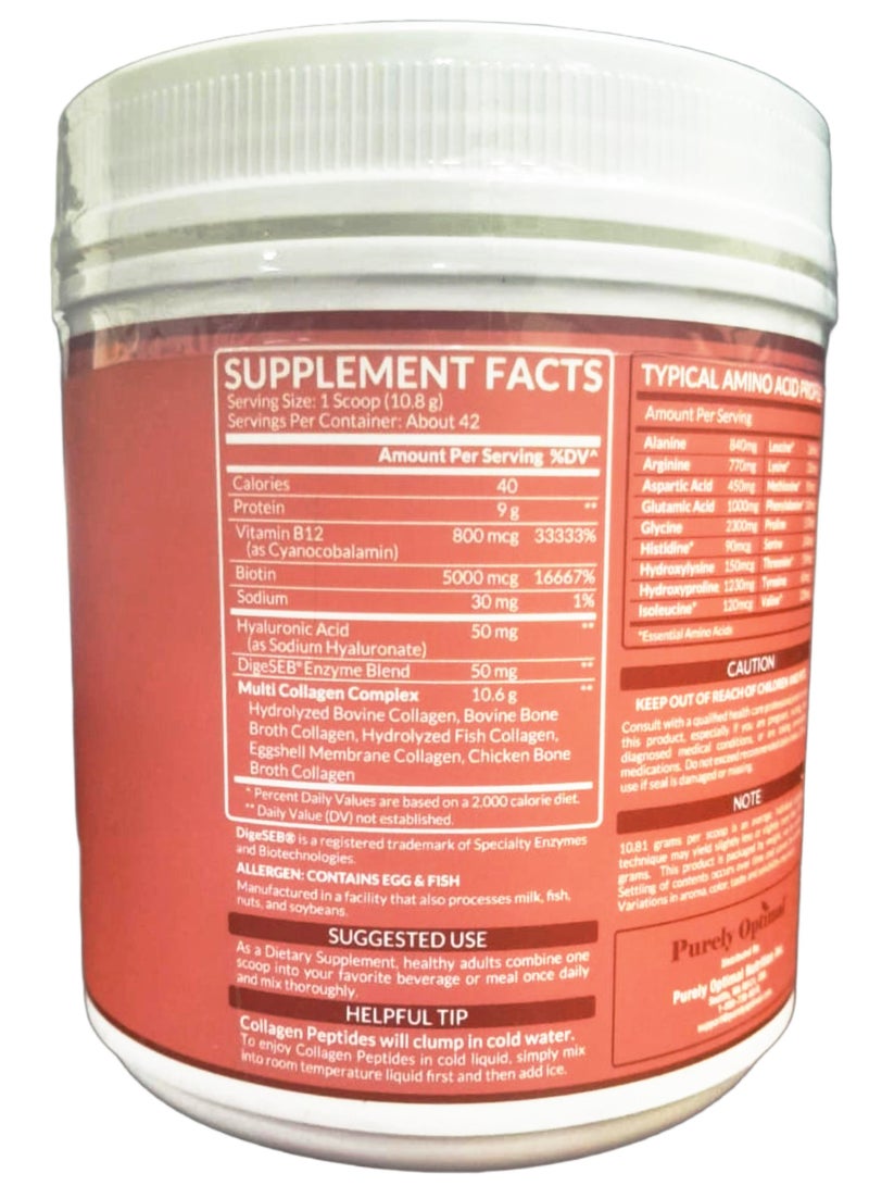 Purely Optimal Multi Collagen Peptides, Unflavored (16 oz) - Image 2