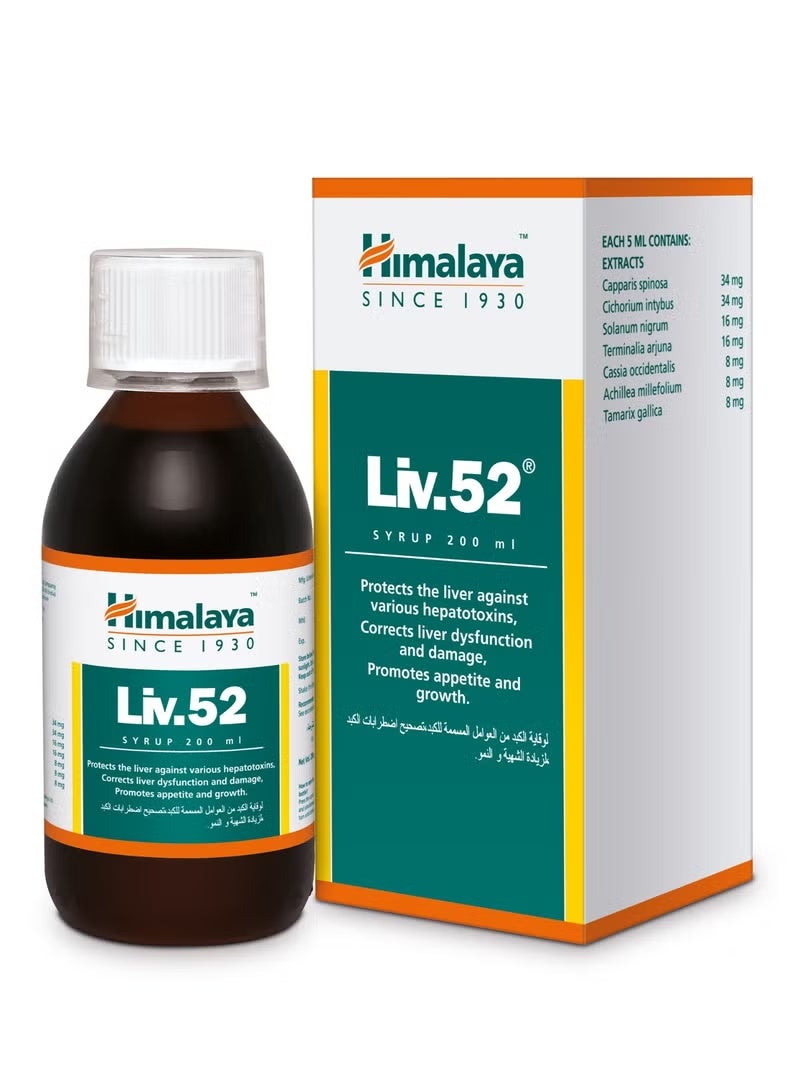 هيمالايا 70 هيمالايا ليف.52 شراب 200 مل