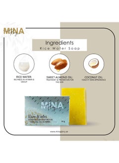 MINA Glory Mina Glory Rice Water soap 90g  - Image 4