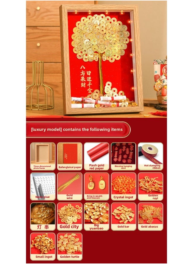 Generic Ge Qiang Fortune Tree Diy Photo Frame 50 Cents Coin Decoration Move Opening Wedding Year Gift Ornaments Material Bag-Color:A4 Hanging + Gift Recommendation [color Paper + Ribbon + Hanging Card + Gift Box] - Flagship Model: Including Gold Coin (wealth Background From All Directions) Super Luxury Eighteen-piece Set  - Image 1