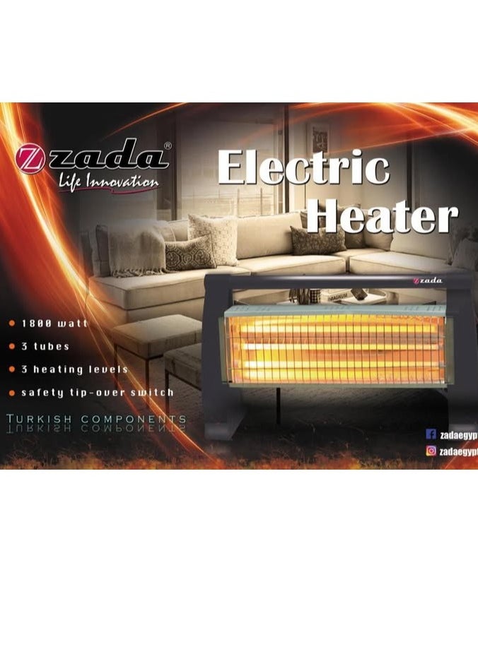 دفاية 4 شمعة  معدن 2000 وات  من زادا ZQH-175 - pzsku/Z8562AAB1D04ABBBC7FCCZ/45/_/1735150922/c8b3c1bc-1bc1-442a-bc91-55078fd334f1