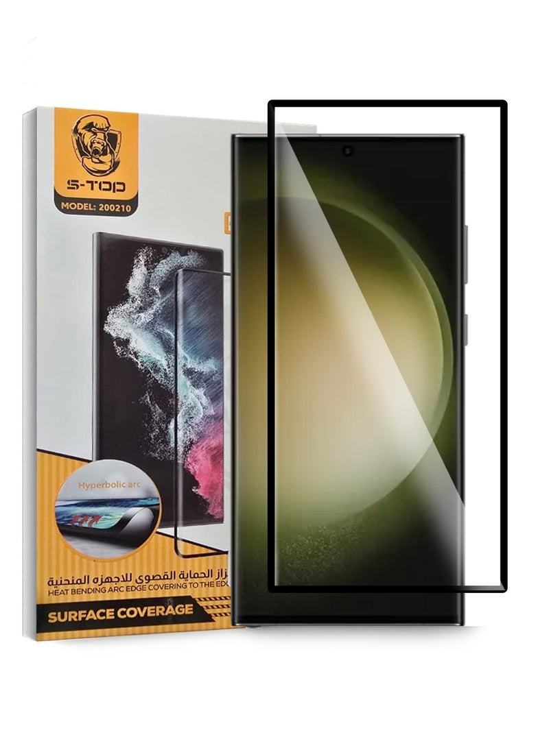 S-TOP حماية شاشة زجاجية مقساة كاملة اللصق لجهاز سامسونج جالاكسي S23 ألترا - Image 1