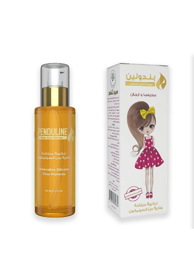 Penduline Hair Serum | Argan Oil |Nourishment|Anti-Frizz| Silicone Free|120 ML - Image 1
