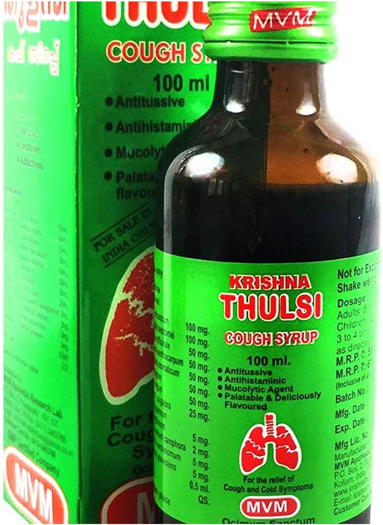 MVM - Krishna Thlusi Syrup 100ml - Image 1