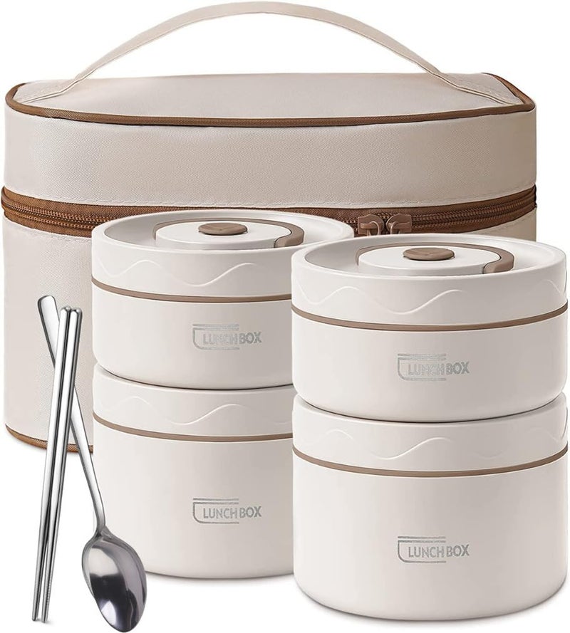 daiDokoro Stainless Steel 4 Insulated Container Lunch Box Set with Thermal Bag & Cutlery for Students/Office/College/Picnic - (Beige, 1940 ML) - Image 1
