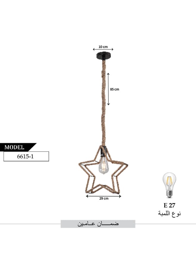 بيست باور مصباح معلق بحبل ريفي شكل نجمة موديل 6615-1، قاعدة E27، قابل للتعديل 85 سم، مصباح سقف عتيق لغرفة الطعام والمعيشة والنوم – بدون لمبة - Image 3