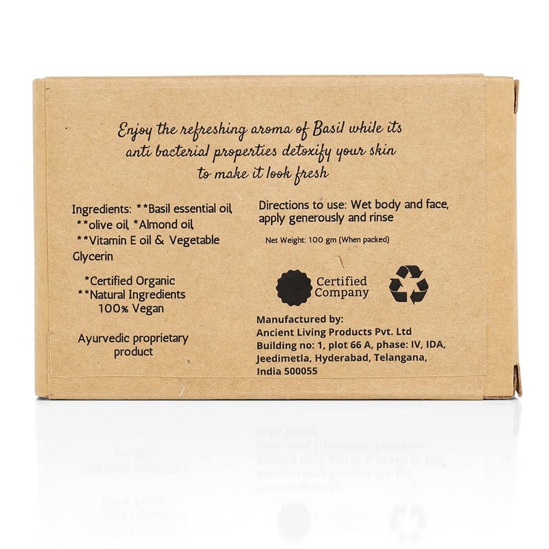Ancient Living Basil Soap Set of 4 100gm - Image 5