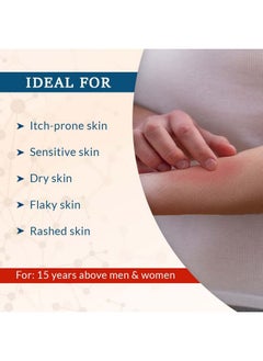 فيكسدرما كوزمتيكس لابولتوري لوشن الجسم Fcl Pre+Probiotic، لوشن للجسم للبشرة الجافة والمتقشرة، لوشن للجسم بالبروبيوتيك، يعيد حاجز الجلد، مناسب للبشرة المعرضة للإكزيما والحكة، 200 مل  - Image 3