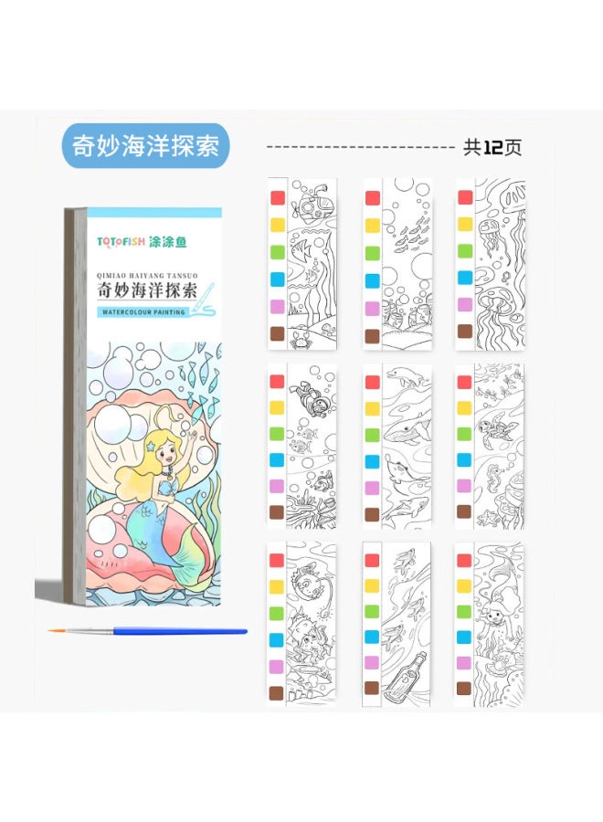 Painted Fish Children's Coloring Book Children's Graffiti Painting Book Watercolor Paper Coloring Book Children's Art Students Bring Their Own Paint Painting Book - Image 1