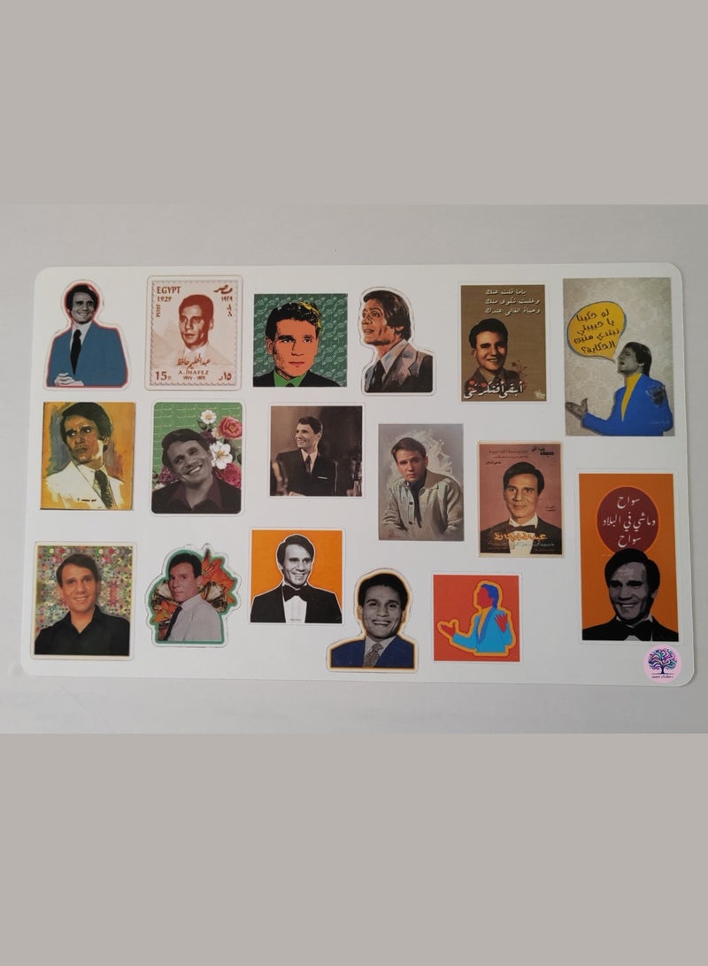 ملصقات سواڤ ملصقات عبد الحليم حافظ - Image 1