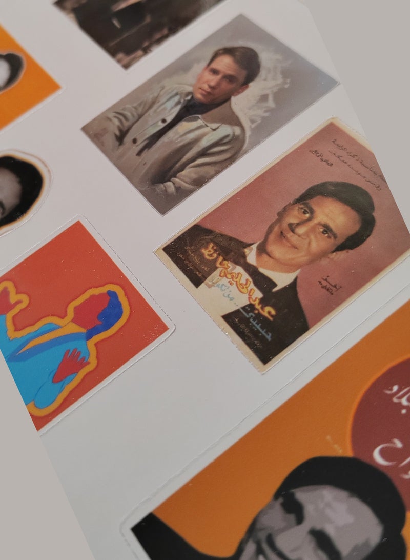 ملصقات سواڤ ملصقات عبد الحليم حافظ - Image 2