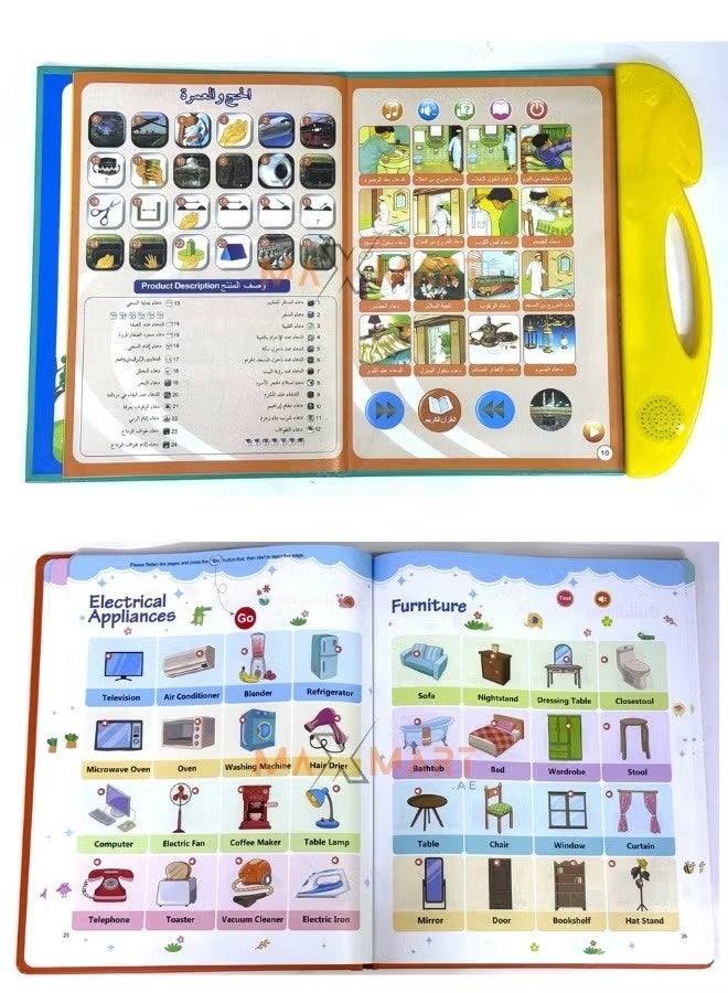 Interactive Sound Book for Toddlers, Set of 4 Preschool Educational Sound Books for Kids Learn & Play with Fun Interactive Talking Book - Image 4