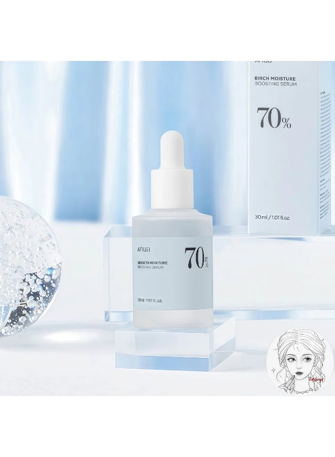 Anua Wonder Birch 70 Moisture Boosting Serum 30ml – Deep Hydration, Barrier Strengthening & Soothing Essence with 70% Birch Juice, Hyaluronic Acid & Ceramides - Image 2