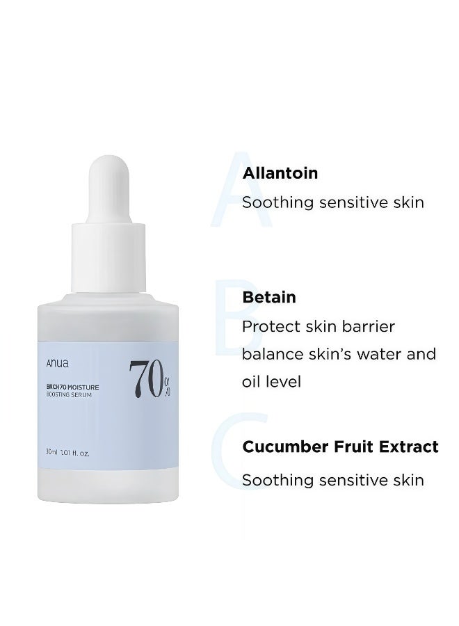 Anua Wonder Birch 70 Moisture Boosting Serum 30ml – Deep Hydration, Barrier Strengthening & Soothing Essence with 70% Birch Juice, Hyaluronic Acid & Ceramides - Image 3