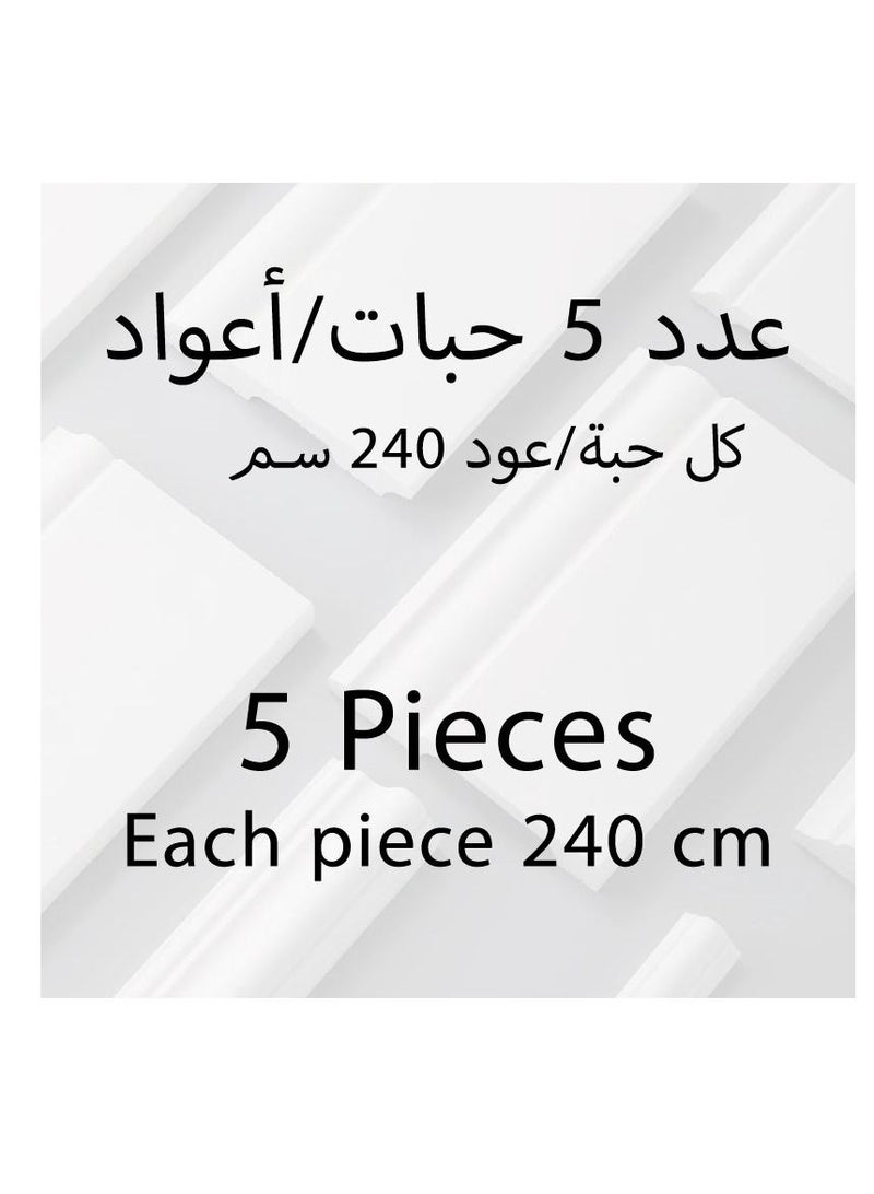 عالم نسيل نعلات من مادة البوليسترين PS Skirting Board - مقاس 15*1.2*240 سم - عدد 5 حبات/أعواد - Image 3