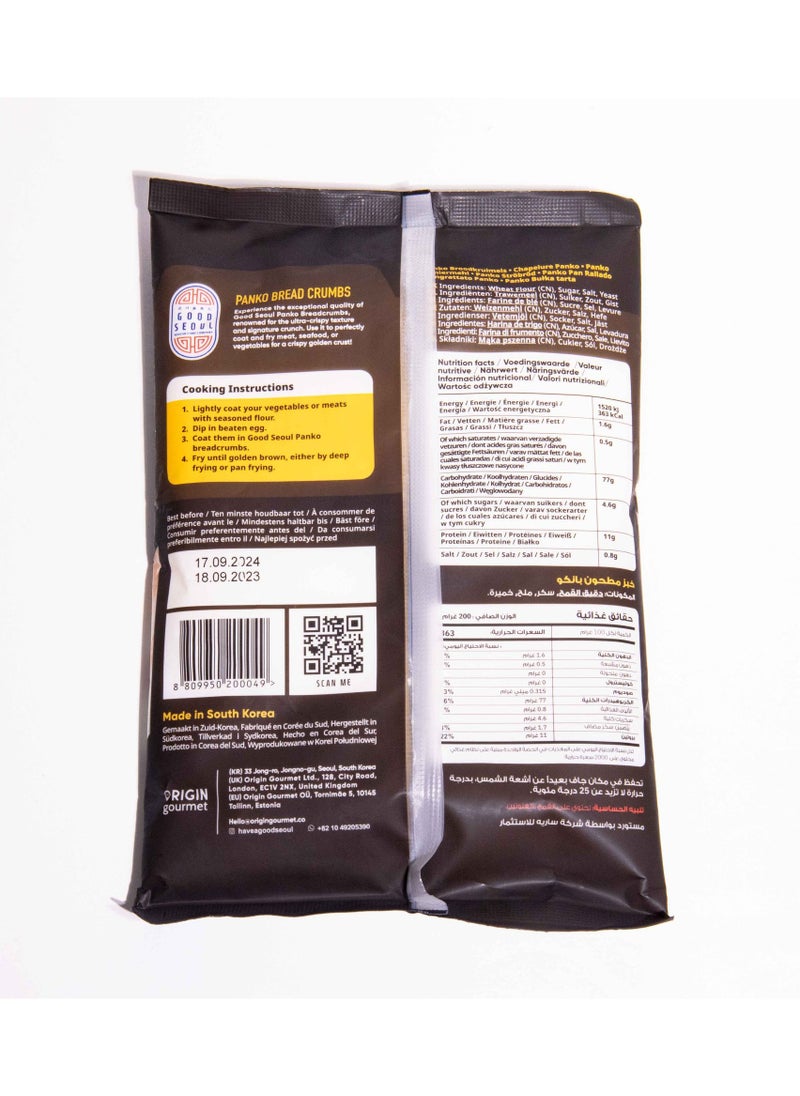 Good Seoul Panko Bread Crumbs 200g  - Image 2