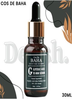 Cos De BAHA Cos de Baha Glycolic Acid 10 AHA Serum - 30ml  - Image 3