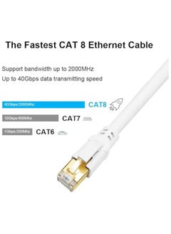 Generic CAT8 Ethernet Cables 5m High Speed 40Gbps 2000MHz SFTP Internet Network LAN Wire Cables with Gold Plated RJ45 Connector for Router, Modem, PC, Switches, Hub, Laptop, Gaming, PC (5m/White)  - Image 1