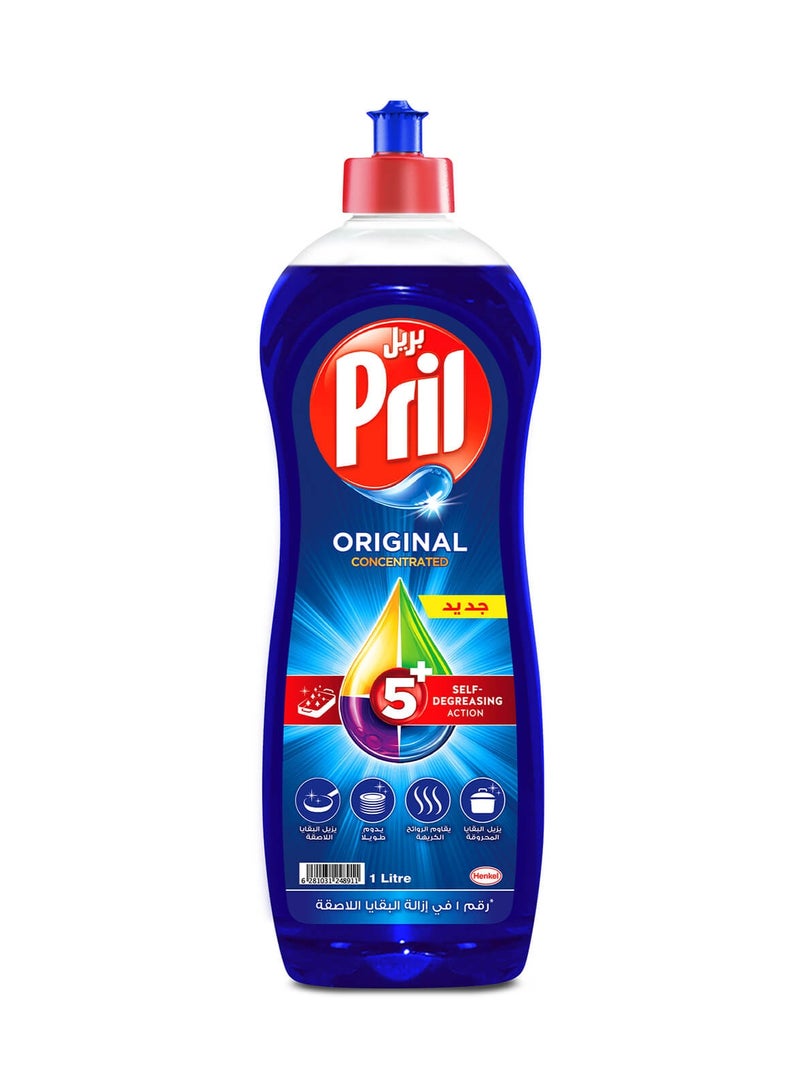 Pril Blue Multi Power Dishwashing Liquid 1L – Pack of 12 | Tough Grease Removal, Fresh Clean, Bulk Value - Image 1