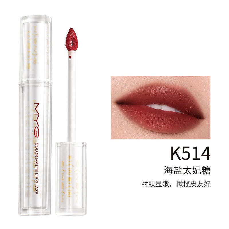 Gmyg Explosions Velvet Air Lip Glaze Not Fading Not Easy To Stick Cup Waterproof White Fog Matte Lip Mud Dew Fog - Image 1