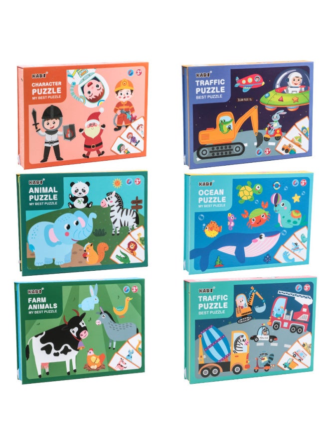 Children's Boxed Magnetic Puzzle Boys And Girls Hands-on Brain Skills Training Baby Holiday Toys Early Education Puzzle-Color:Ocean Magnetic Spelling - Image 5