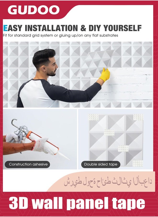 GUDOO شريط لاصق على الوجهين 50 متر، قابل للإزالة بدون أثر، قابل لإعادة الاستخدام والغسل، شريط متعدد الاستخدامات  - Image 2