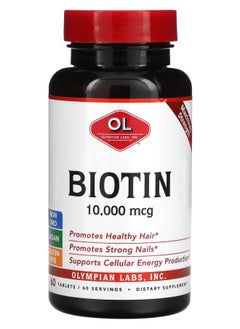 Olympian Labs Biotin 10000 mcg 60 Tablets 