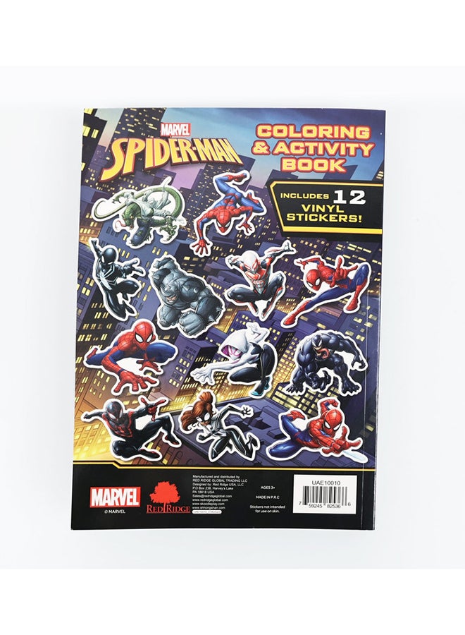 مارفل كتاب سبايدر مان للتلوين والانشطة مع ملصقات فينل - Image 2