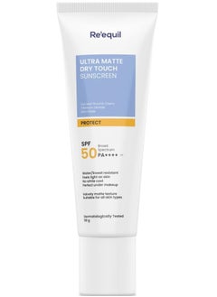RE' EQUIL Ultra Matte Dry Touch Sunscreen Gel SPF 50 PA++++