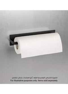 Wenko Ima Magnetic Paper Towel Holder 30 X 6.5 X 6 Cm  - Image 1