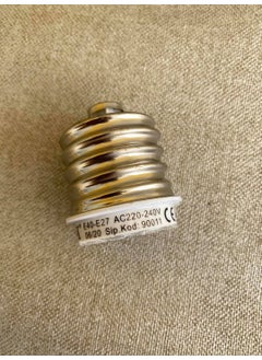 Hasyılmaz E40 - E27 Lampholder Converter Adapter  - Image 2