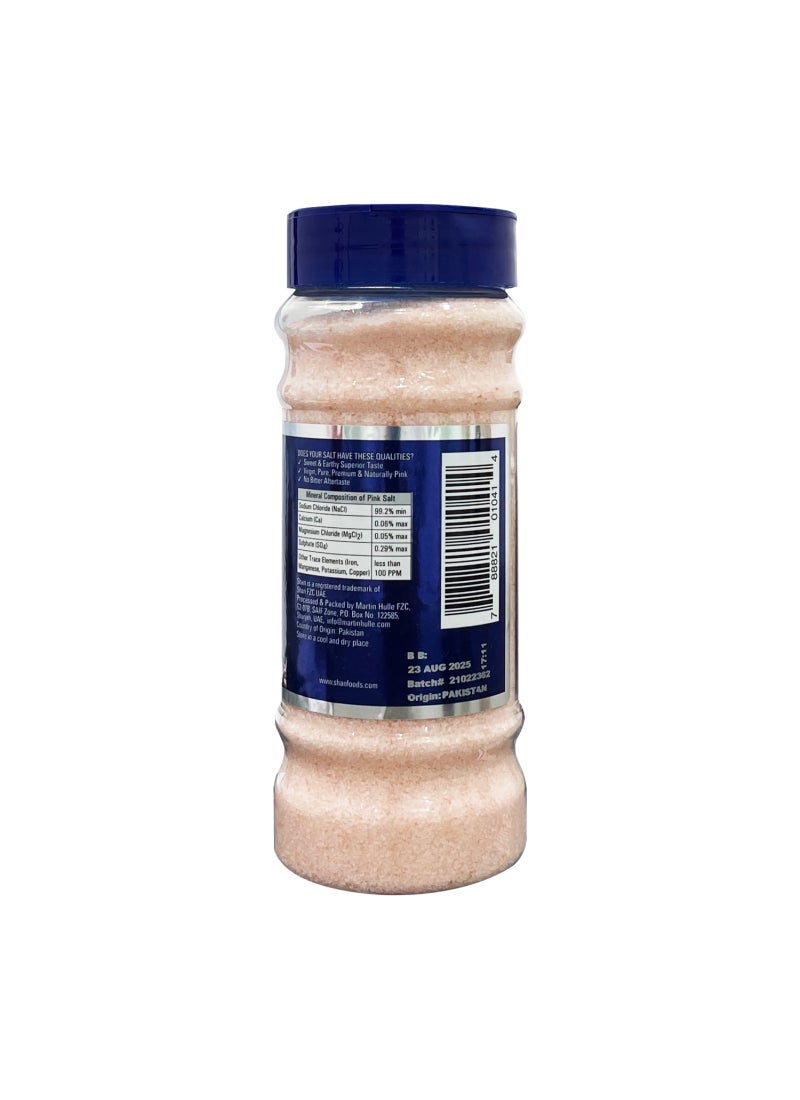 شان ملح الهيمالايا الوردي 370جم - Image 2