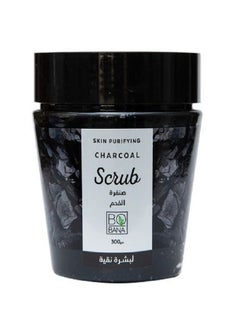 Charcoal Purifying Body Scrub 300gm
