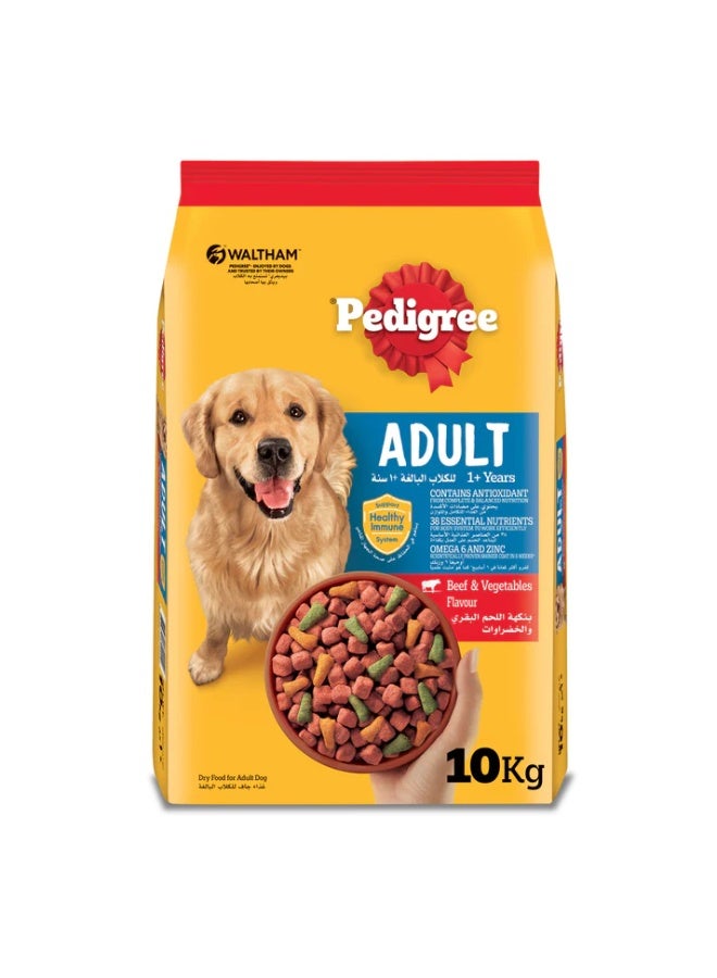 Pedigree Beef & Vegetables Adult Dry Dog Food