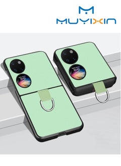 Muyixin جراب لهاتف Huawei P50 Pocket (ليس P50) غطاء واقٍ من الجلد الصناعي مع حزام حلقي مقاوم للصدمات وخفيف الوزن وواقي للهاتف الذكي قابل للطي لهاتف Huawei P50 Pocket  - Image 1