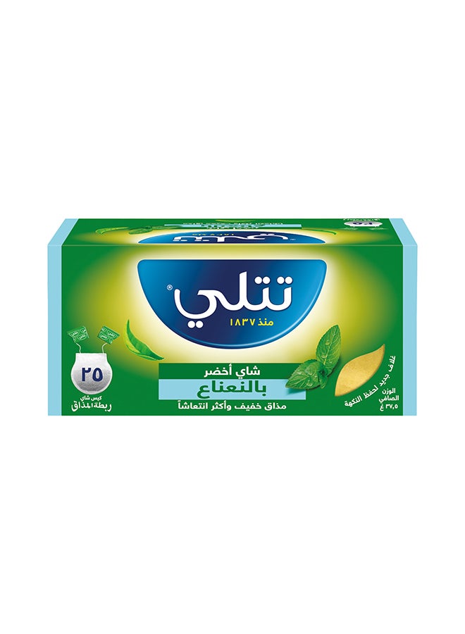 Tetley شاي أخضر بالنعناع 25 كيس شاي - Image 2