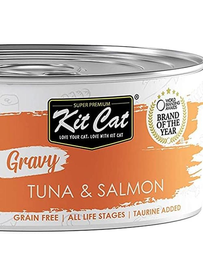 كيت كات مرق التونة والسلمون 70 جرام - Image 2