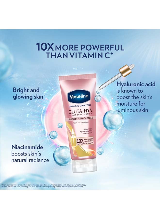 Vaseline سيروم غلوتا-هيا، إشراقة ناعمة، لوشن الجسم الأساسي بتوحيد اللون - Image 4