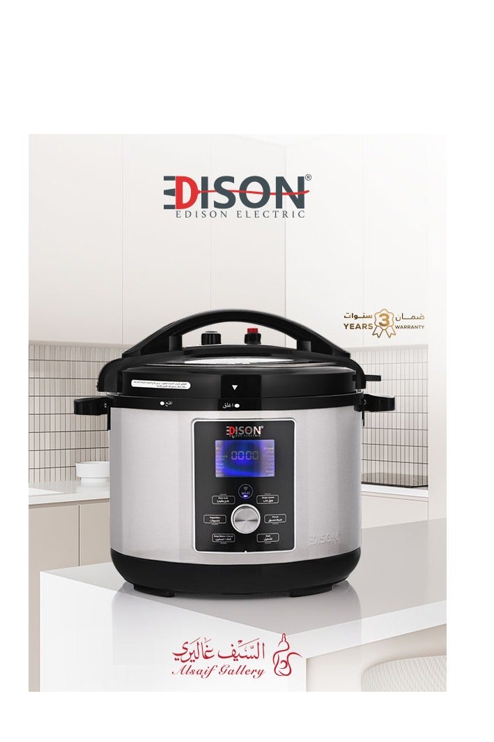 Edison Electric Pressure Cooker with Granite Pot, 1000 Watts, 6 Liters, 11 Functions - Silver Black - Image 1